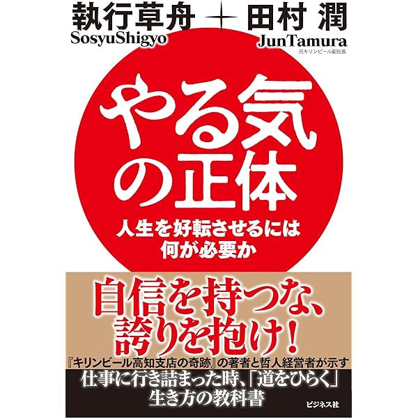 『 万葉考別記 全3冊 』一・二、三・四、五・六 三冊（全6巻合本三冊揃） 美品 万葉考別記 全3冊 』一・二、三・四、五・六 三冊（全6