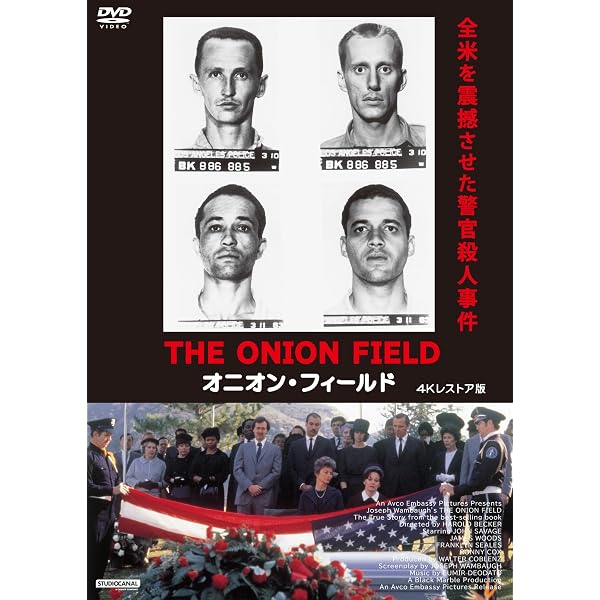 Amazon.co.jp: センチュリアン(スペシャル・プライス) [DVD
