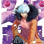 スノウボールアース iPad壁紙 泉那由他