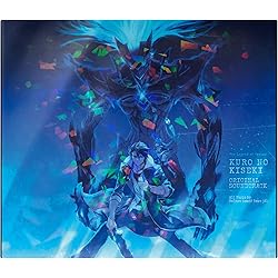 Amazon.co.jp: 英雄伝説 創の軌跡 オリジナルサウンドトラック