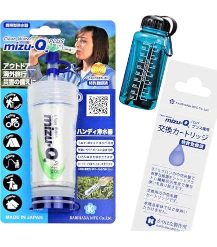 Amazon | Amway アムウェイ 101025J2 eSpring イースプリング バス