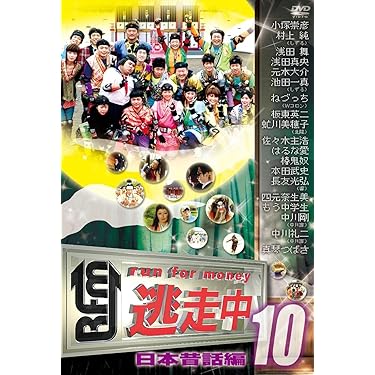 Amazon.co.jp 売れ筋ランキング: undefined の中で最も人気のある商品です