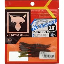 Amazon.co.jp: JACKALL(ジャッカル) ワーム フリックシェイク 2.8