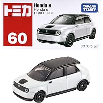 タカラトミー トミカNo.60 Honda e 箱入り