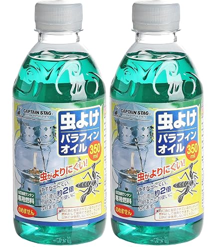 Amazon.co.jp: ノーザンライトブラックスプルース 15ml : スポーツ