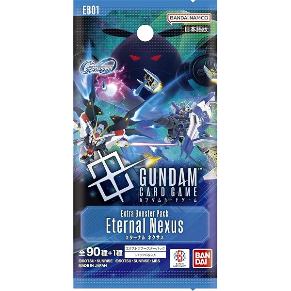 Amazon.co.jp: 機動戦士ガンダムアーセナルベース オフィシャルカード