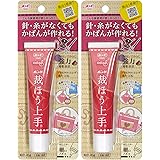 コニシ ボンド 裁ほう上手 45g 2本セット #05371