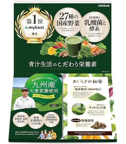 Amazon | インナー D-フェンス | Young Living | オレガノ