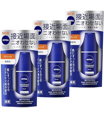 Amazon.co.jp: 【3個セット】ニベア デオドラント アプローチ パール
