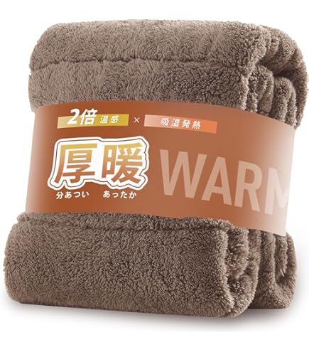 Amazon｜ワークマン メディヒール ウォーム敷きパッド セミダブル