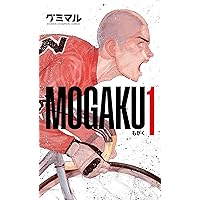 【中古】 吾輩は好奇心である/実業之日本社/轡田隆史 競輪という世界 (文春新書 1289) | 轡田 隆史, 堤 哲, 藤原 勇彦