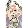 エルナ・フォン・アムスベルグ