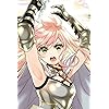 エルナ・フォン・アムスベルグ
