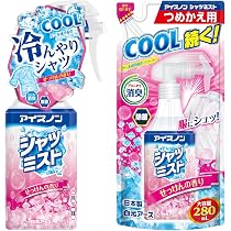 Amazon.co.jp: アイスノン シャツミスト せっけんの香り 大容量 本体