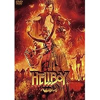 ヘルボーイ スペシャルプライス [DVD]