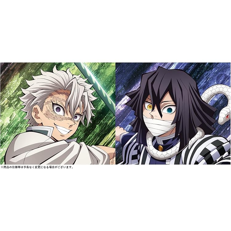 Amazon | 紅蓮華 / 炎 [Analog] | LiSA | アニメ | ミュージック