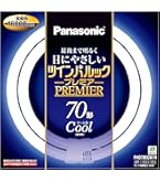 パナソニック 二重環形蛍光灯(FHD) 70形 ナチュラル色 昼白色 ツインパルックプレミア FHD70ENWL 2zzhgl6 Amazon | パナソニック 二重環形蛍光灯(FHD) 70形 ナチュラル色 昼白色