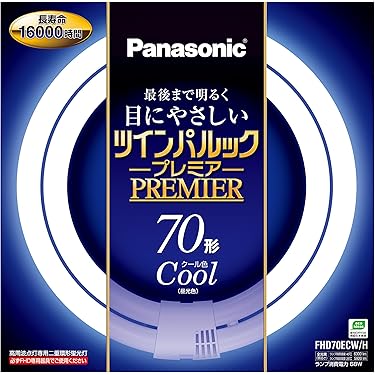 Amazon.co.jp ほしい物ランキング: 二重環形蛍光灯(FHD) で、ほしい物