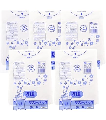 Amazon.co.jp: ユタカメイク ワンダーフートン W-10 47cm×47cm×奥行 