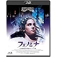 ホラー・マニアックスシリーズ 第12期 第4弾 フェノミナ -日本語吹替音声収録4Kレストア版- [Blu-ray]