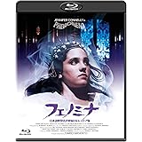 ホラー・マニアックスシリーズ 第12期 第4弾 フェノミナ -日本語吹替音声収録4Kレストア版- [Blu-ray]