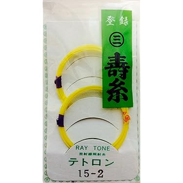 三味線 金細 その他付属品セット ステンレス 六角穴付きスーパーローヘッド小頭ボルト USLCJ-0000