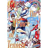 週刊少年ジャンプ (31号) |本 | 通販 | Amazon