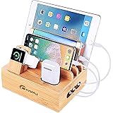 OIWAI 充電ステーション 充電スタンド 7台同時充電 ケーブル収納ボックス スマホ充電台 モバイル機器をスッキリ収納 iPhone/iPad/Galaxy/Android各種適合 (竹木製)