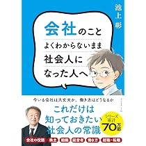 810fQFymvZL._AC_UL210_SR210,