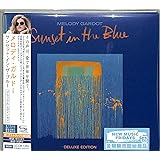 サンセット・イン・ザ・ブルー (デラックス・エディション)(SHM-CD)