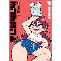 810g4QNfnQL._AC_UL210_SR210,