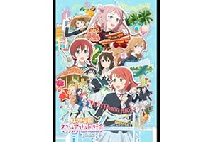 映画『ラブライブ！虹ヶ咲学園スクールアイドル同好会 完結編 第1章』