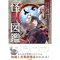 810gKbep04L._AC_UL210_SR210,