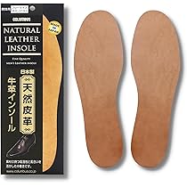 革靴 インソール ヌメ革 紳士靴 中敷き 本革 なかじき 薄型 革靴 インソール ヌメ革 紳士靴 中敷き 本革 なかじき 薄型