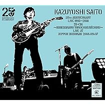 (未使用･未開封品)　Kazuyoshi Saito LIVE TOUR 2018 Toys Blood Music Live at 山梨コラニー文化ホール2018.06.02 [Blu-ray] bt0tq1u Amazon.co.jp: Kazuyoshi Saito LIVE TOUR 2018 Toys Blood