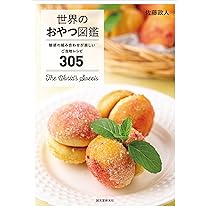 810gp08MbAL._AC_UL210_SR210,