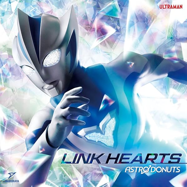 Amazon.co.jp: ウルトラマンジード Complete Original Sound Track