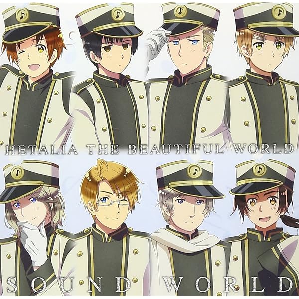 Amazon.co.jp: 【ドラマCD】アニメ ヘタリア The Beautiful World