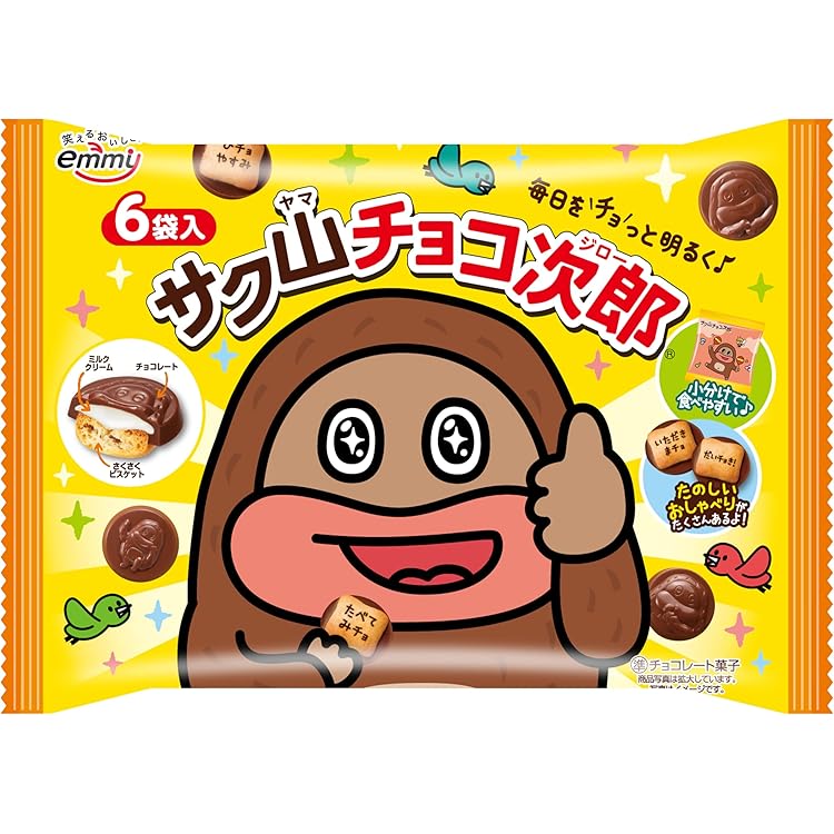 Amazon | 正栄デリシィ サク山チョコ次郎 スタンドパウチ 42g×8袋