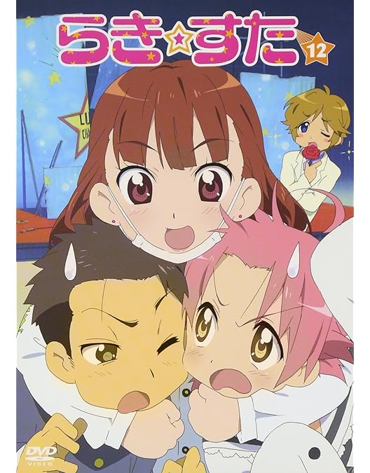 らき☆すたの森 CD-ROM①～⑪＆らき☆すた CD①～⑪ 計22枚セット