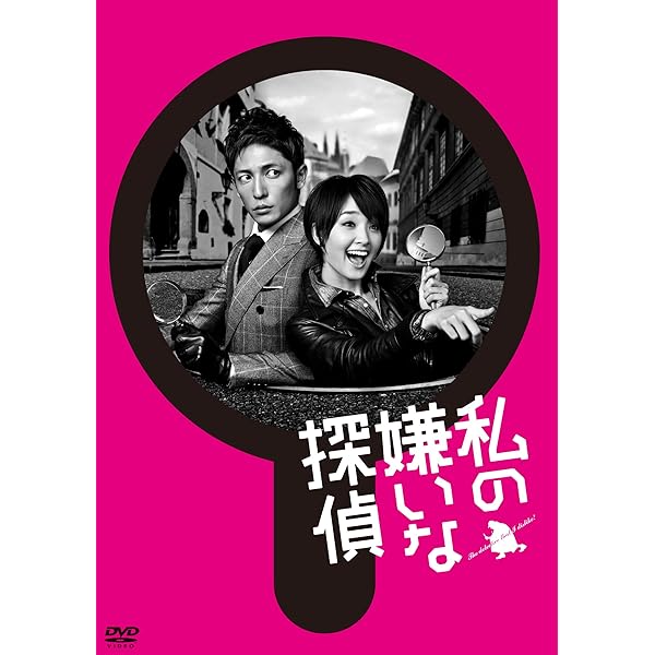 (未使用･未開封品)　レンタルの恋 DVD-BOX wyeba8q Amazon.co.jp: レンタルの恋 DVD-BOX : 剛力彩芽, 太賀, 岸井ゆきの