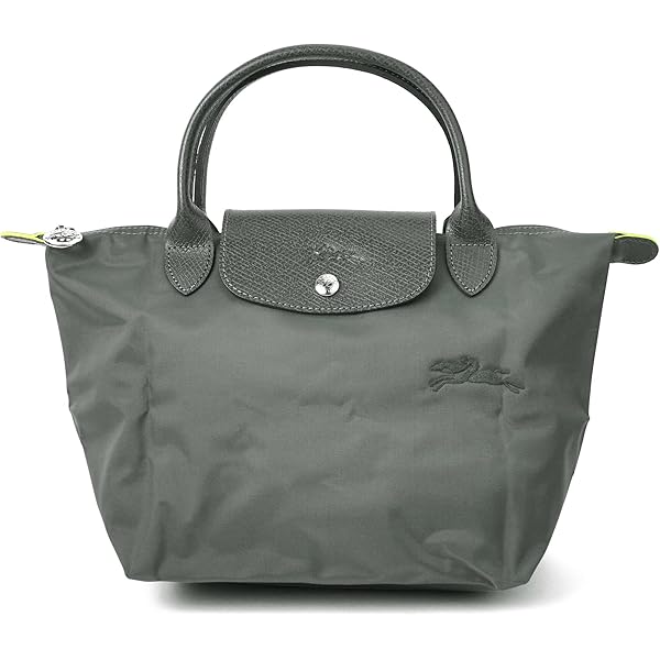 Amazon | Longchamp 1623 919 LE PLIAGE GREEN TOP HANDLE BAG