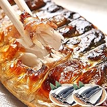 Amazon | ますよね えび エビ 海老 特大むきえび 2kg (90～110尾