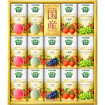 Amazon.co.jp: 【ギフト プレゼント 中元 歳暮】 カゴメ すこやか
