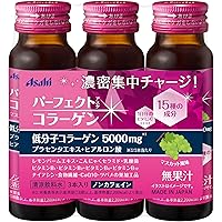パーフェクトアスタコラーゲン ドリンク 50mL×3本