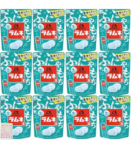 Amazon.co.jp: 森永製菓 生ラムネ玉 35g×10個 : 食品・飲料・お酒