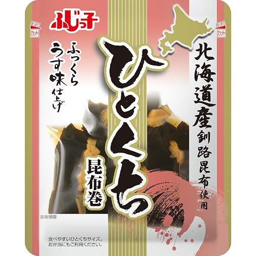 フジッコ うす味仕上げ ひとくち昆布巻