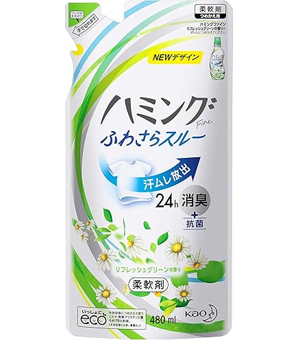Amazon | ハミングファイン 柔軟剤 部屋干しEX フレッシュサボンの香り