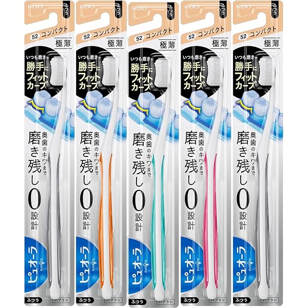 Amazon | 【花王】ピュオーラ 歯ブラシ超コンパクト ふつう （1本