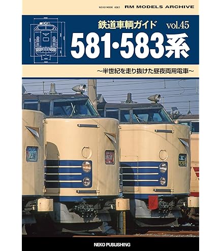 Amazon | KATO Nゲージ 東武鉄道8000系 更新車 4両増結セット 10-1648